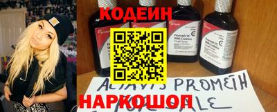 экстази Владивосток