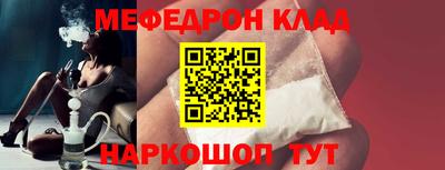 экстази Владивосток