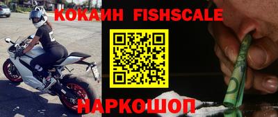 экстази Владивосток