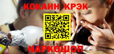 2c-b Владимир