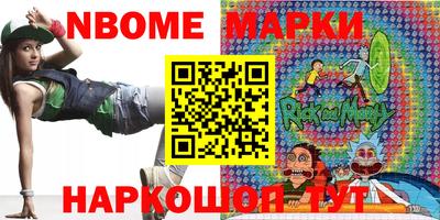 экстази Владивосток