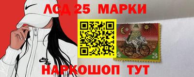 экстази Владивосток
