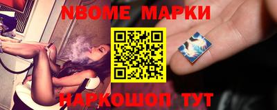 экстази Владивосток