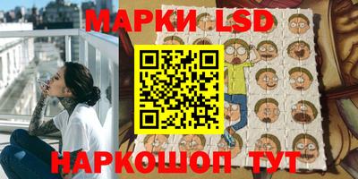 соль ск Владикавказ