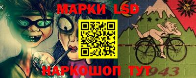 2c-b Владимир