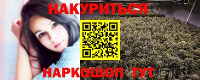 экстази Владивосток