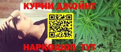 соль ск Владикавказ