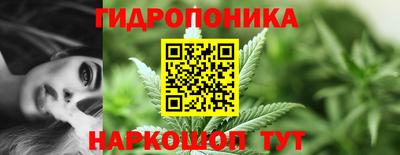 экстази Владивосток