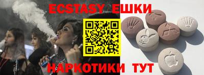 соль ск Владикавказ
