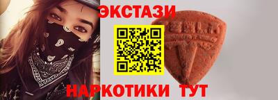 2c-b Владимир