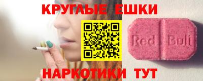 2c-b Владимир