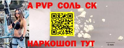 2c-b Владимир