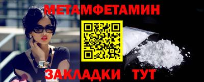 2c-b Владимир