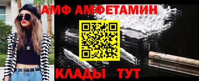2c-b Владимир