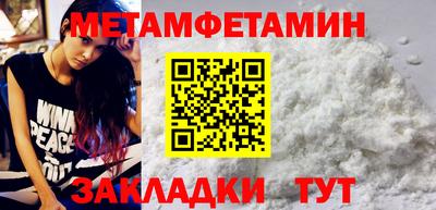 2c-b Владимир