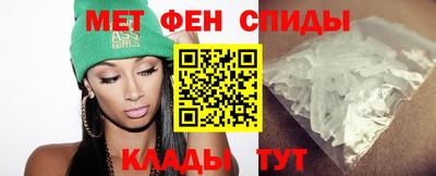 соль ск Владикавказ