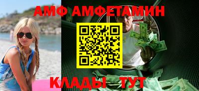 экстази Владивосток