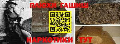 экстази Владивосток