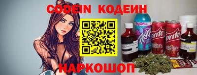 2c-b Владимир
