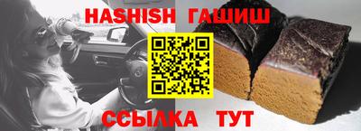 соль ск Владикавказ