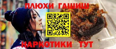 экстази Владивосток