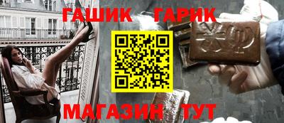 экстази Владивосток