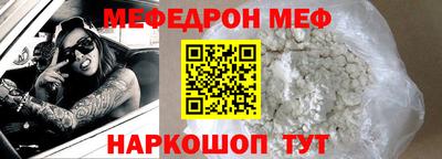 экстази Владивосток