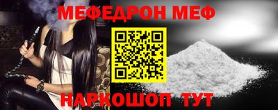 экстази Владивосток